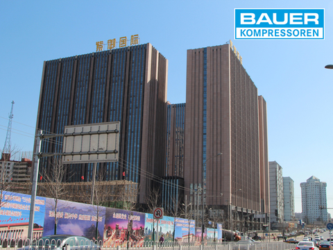 BAUER Beijing Office