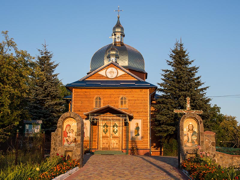 Ukrainian orthodox church 